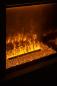 Preview: Faber e-MatriX Mood 800/650 I Electric Fireplace